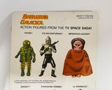 Battlestar Galactica Lt. Starbuck / Approx. 4" Action Figure with Weapon / 1978 Mattel / Universal City Studios / New on Card