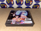 Lunar 2 Eternal Blue Complete (Playstation 1) Pre-Owned: Complete (3 Game Discs, 1 Music CD, 1 "Making of Lunar 2" Disc, Artbook/Manual, Pendant w/ Bag, Map, 17 Mini-standees, Case, and Box) (PICTURED)