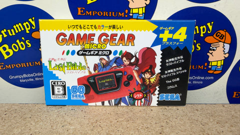 Game Gear Micro: Red Edition (Sega) NEW (As Pictured) (◕‿‿◕｡)