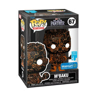 POP! Art Series #70: Marvel Studios - Black Panther - M'Baku (Wal-Mart Exclusive) (Funko POP! Bobblehead) Figure and Box w/ Protector