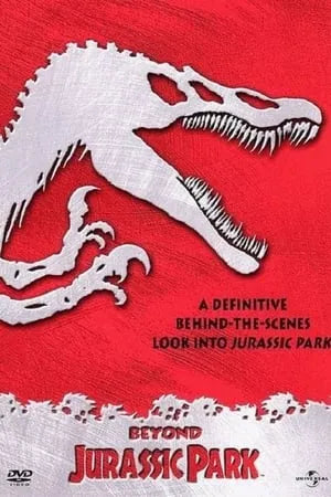 Beyond Jurassic Park (DVD) Pre-Owned