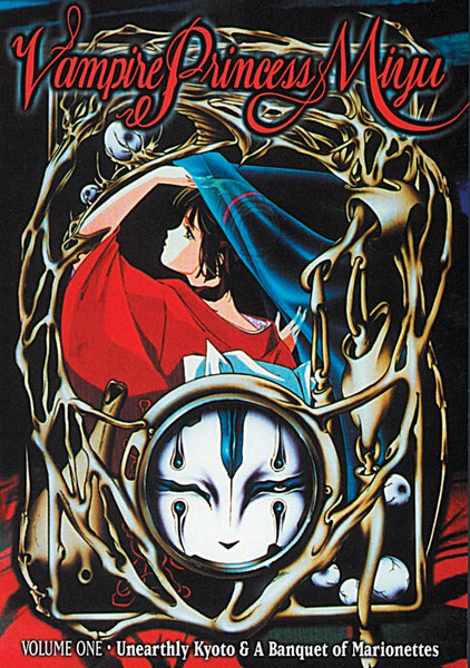 Vampire Princess Miyu: Volume 1 Unearthly Kyoto & A Banquet of Marionettes (DVD) Pre-Owned