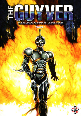 The Guyver: Bio-Booster Armor - Vol. 1 (DVD) Pre-Owned