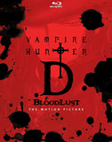 Vampire Hunter D: Bloodlust - The Motion Picture (Blu-ray) Pre-Owned
