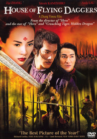 House of Flying Daggers (DVD) NEW