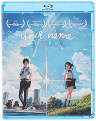 Your Name. (Blu-ray + DVD) Pre-Owned