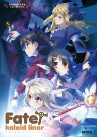 Fate: kaleid liner - Prisma Illya (DVD) Pre-Owned