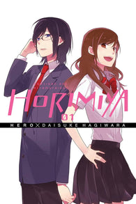 Horimiya: Volume 1 [HERO] (Yen Press) (Paperback) Pre-Owned