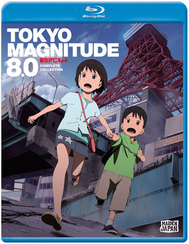 Tokyo Magnitude 8.0: Complete Collection (Blu-ray) Pre-Owned