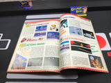 Nintendo Power: July/August 1988 #1 (Magazine) Pre-Owned w/ Baseball Poster + 2 Mailer Inserts (As Pictured)