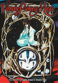 Vampire Princess Miyu: Volume 2 - Fragile Armor & Frozen Time (DVD) Pre-Owned