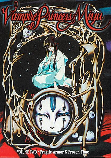 Vampire Princess Miyu: Volume 2 - Fragile Armor & Frozen Time (DVD) Pre-Owned