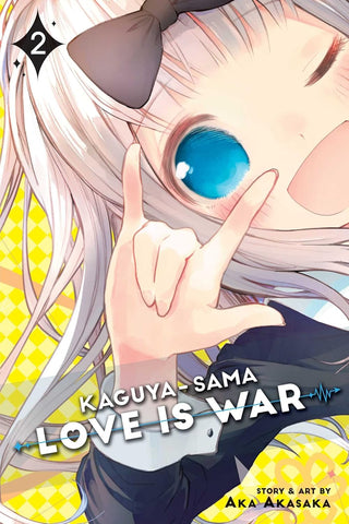 Kaguya-sama: Love is War - Volume 2 [Aka Akasaka] (Viz Media) (Shonen Jump) (Paperback) Pre-Owned