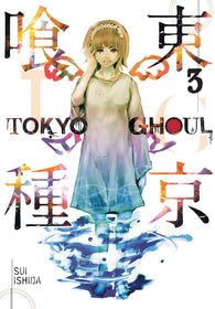 Tokyo Ghoul - Vol. 3 [Sui Ishida] (Viz Media) (Paperback) Pre-Owned