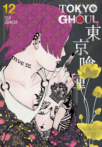 Tokyo Ghoul - Vol. 12 [Sui Ishida] (Viz Media) (Paperback) Pre-Owned