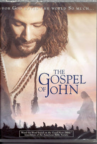 The Gospel of John (DVD) Pre-Owned