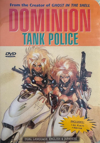 Dominion Tank Police: Acts 1-4 (DVD) Pre-Owned: Disc Only