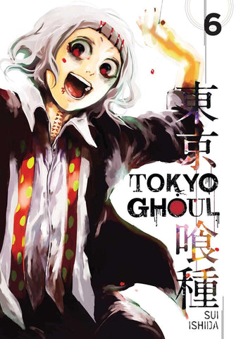 Tokyo Ghoul - Vol. 6 [Sui Ishida] (Viz Media) (Paperback) Pre-Owned
