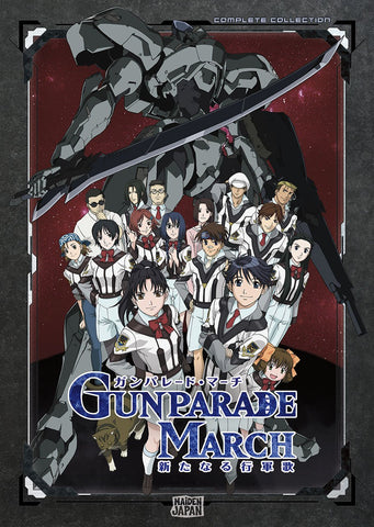 Gunparade March: The Complete Collection (3-Disc Set) (DVD) Pre-Owned: Disc Only