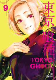 Tokyo Ghoul - Vol. 9 [Sui Ishida] (Viz Media) (Paperback) Pre-Owned