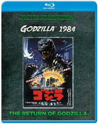 Godzilla 1984: The Return of Godzilla (Kraken Releasing) (Blu-ray) Pre-Owned