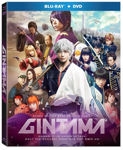 Gintama (Blu-ray + DVD) Pre-Owned