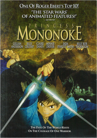 Princess Mononoke (DVD) Pre-Owned