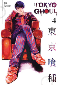 Tokyo Ghoul - Vol. 4 [Sui Ishida] (Viz Media) (Paperback) Pre-Owned