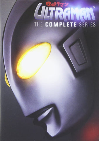 Ultraman: The Complete Series (DVD) NEW