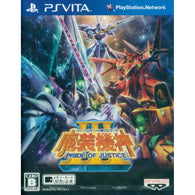 Super Robot Taisen Og Saga Masou Kishin III: Pride of Justice (IMPORT) (PS VITA) Pre-Owned