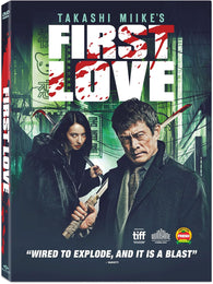 First Love (DVD) Pre-Owned
