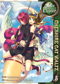 Alice In The Country of Clover: Cheshire Cat Waltz Vol. 5 (Seven Seas) (Manga) (Paperback) Pre-Owned