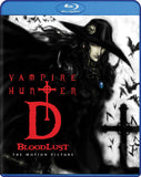 Vampire Hunter D: Bloodlust - The Motion Picture (Blu-ray) Pre-Owned