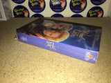 The Wind and the Lion (MGM) (VHS) NEW (Pictured)