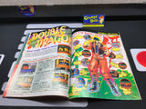 Nintendo Power: July/August 1988 #1 (Magazine) Pre-Owned w/ Baseball Poster + 2 Mailer Inserts (As Pictured)