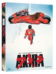 Akira: 25th Anniversary Edition (DVD) Pre-Owned