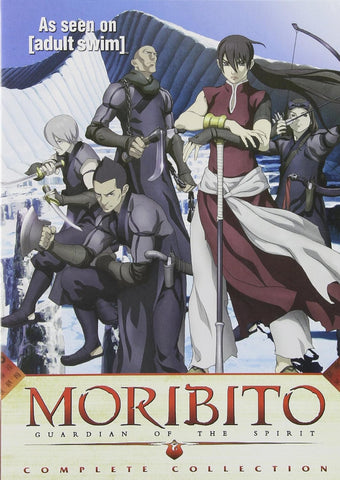 Moribito: Guardian of the Spirit - Complete Collection (Discs 2-8 ONLY) (DVD) Pre-Owned