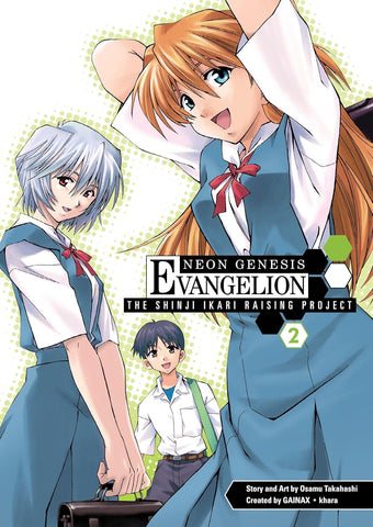 Neon Genesis Evangelion: The Shinji Ikari Raising Project - Volume 2 (Osamu Takahashi) (Dark Horse Manga) (Paperback) Pre-Owned