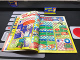 Nintendo Power: July/August 1988 #1 (Magazine) Pre-Owned w/ Baseball Poster + 2 Mailer Inserts (As Pictured)