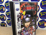 Burning Rangers (Sega Saturn) Pre-Owned: Disc, Manual, and Case (As Pictured)