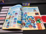 Nintendo Power: July/August 1988 #1 (Magazine) Pre-Owned w/ Baseball Poster + 2 Mailer Inserts (As Pictured)