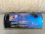 Playmates Toys (Item Stock No. 16143) 1997 STAR TREK STARFLEET MEDICAL TRICORDER / Collectors Series Edition / New in Box / Box Shows Some Wear / See Pictures