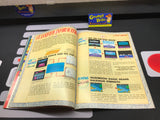 Nintendo Power: July/August 1988 #1 (Magazine) Pre-Owned w/ Baseball Poster + 2 Mailer Inserts (As Pictured)