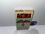 Akira - Special Subtitled Edition (Streamline Pictures) (VHS) NEW