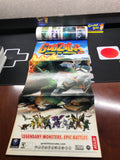 Nintendo Power: November 2002 Volume 162 (Magazine) Pre-Owned w/ Phantasy Star Online II Poster +  Godzilla Poster + + Hot Wheels Velocity X/Scooby Doo Poster + 2 Mailer Inserts + Pro Surfer/BMX Stickers (As Pictured)
