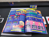 Nintendo Power: July/August 1988 #1 (Magazine) Pre-Owned w/ Baseball Poster + 2 Mailer Inserts (As Pictured)