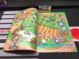 Nintendo Power: July/August 1988 #1 (Magazine) Pre-Owned w/ Baseball Poster + 2 Mailer Inserts (As Pictured)