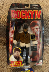 2007 Jakks Pacific (1 of 500) Rocky IV Movie / Rocky Balboa, "The Italian Stallion" Action Figure w/ Training Gear and FLOCKED BEARD / Hard to Find / NEW in Package