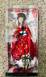 2010 / Mattel / Barbie Dolls of the World / PINK LABEL / Barbie Collector /  JAPAN / (#V5004 - Barbie: Noblewoman // and #V5005 - Ken: Samurai) / SET OF 2 / New in Boxes / See Pictures
