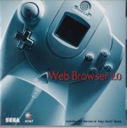 Web Browser 2.0 (Includes Full Version of Sega Swirl) (Sega Dreamcast) NEW